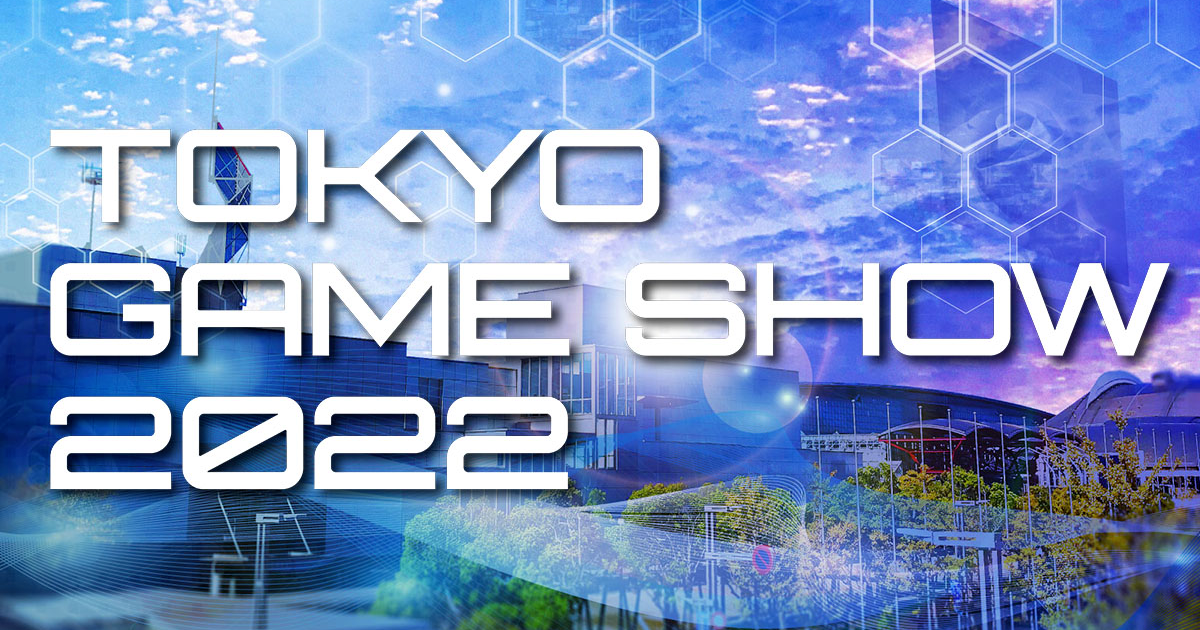 CapCom pojawi się na Tokyo Games Show 2022, aby ujawnić informacje o swoich grach