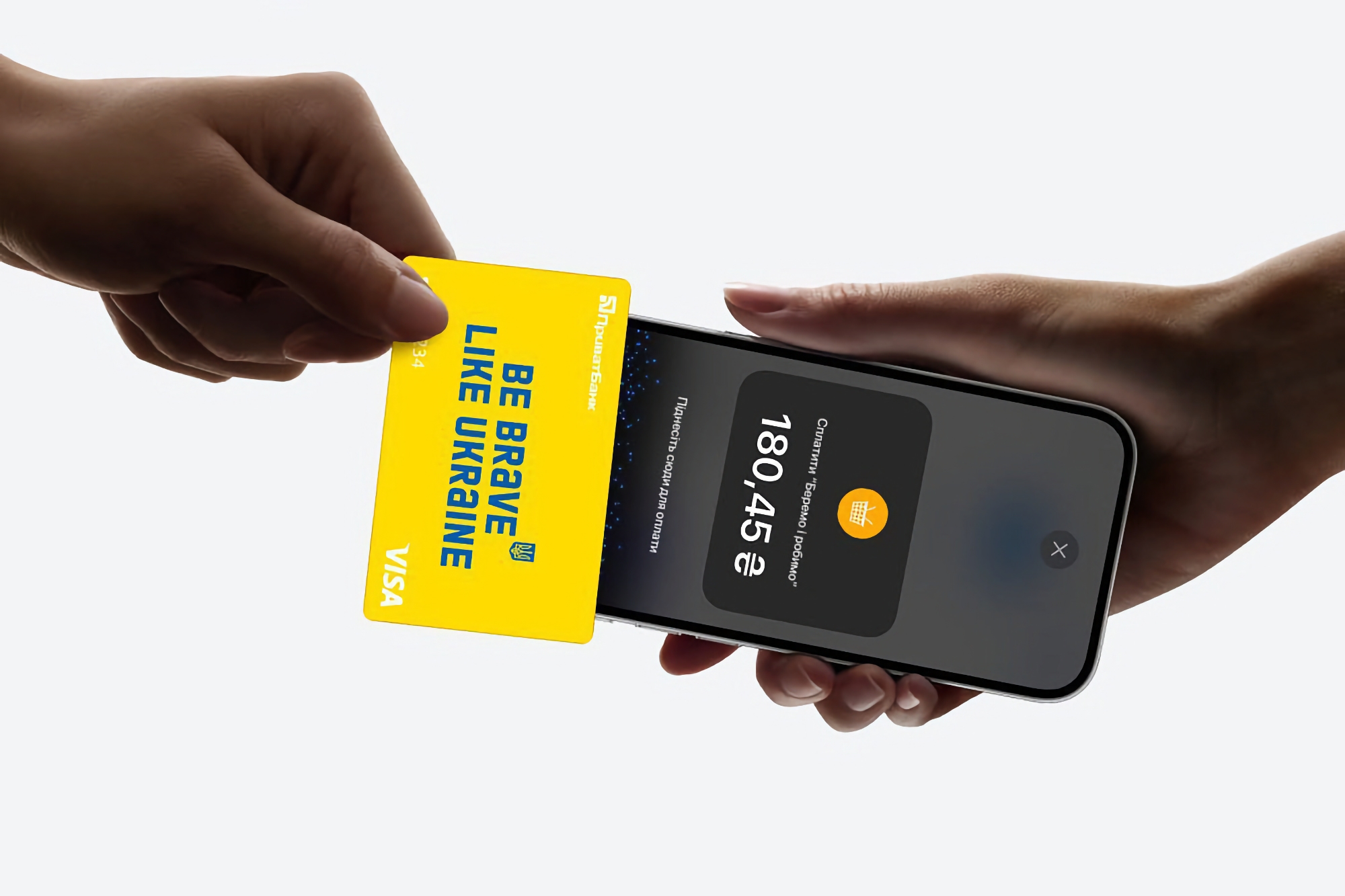 Apple uruchomiło na Ukrainie usługę Tap to Pay, która zamieni iPhone'a w terminal płatniczy