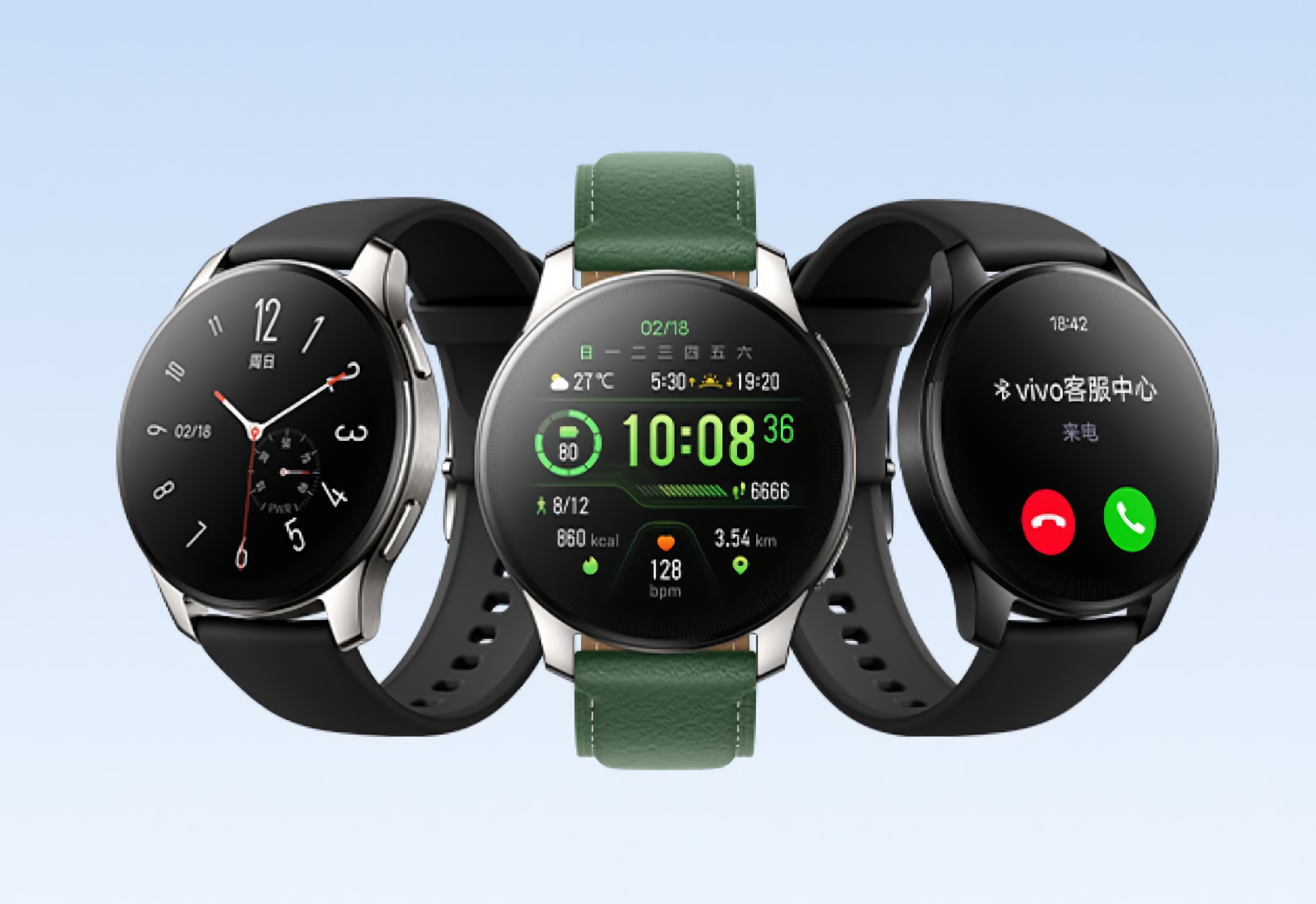 Tak będzie wyglądał zegarek Vivo Watch 2