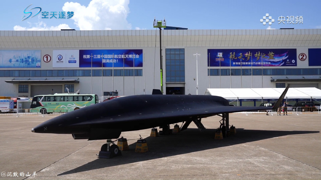 Chiny pokazały drona WZ-8, który może osiągać prędkość 3700 km/h i powinien niszczyć myśliwce F-35 Lighting II