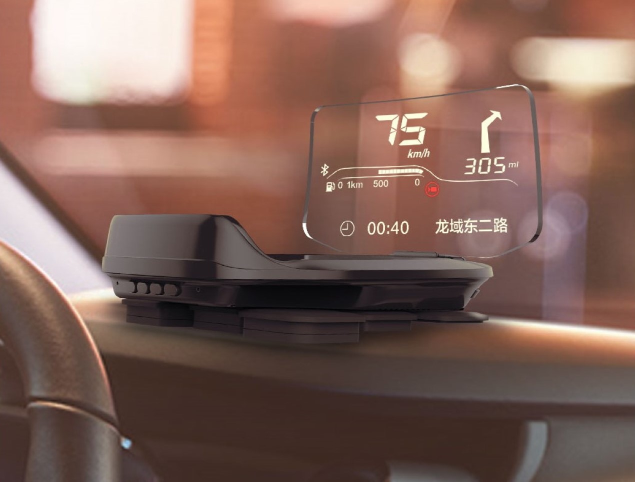 Xiaomi Carrobot: wyświetlacz projekcyjny dla samochodu wyświetlającego zdjęcie na przedniej szybie