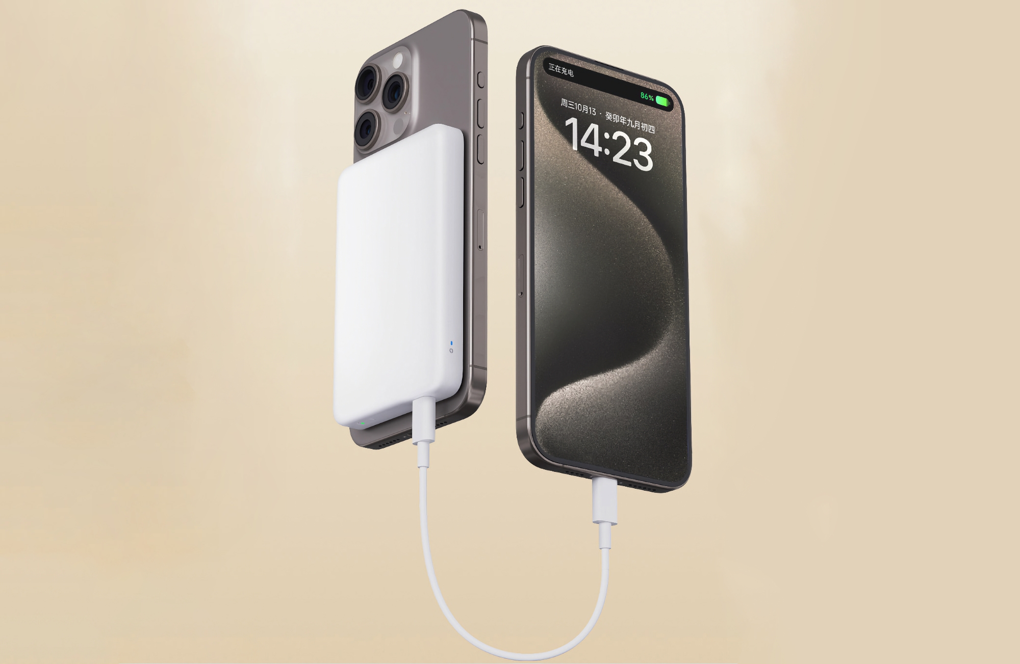 Xiaomi zaprezentowało nową baterię magnetyczną o pojemności 5000 mAh i mocy do 20 W w cenie 18 USD.