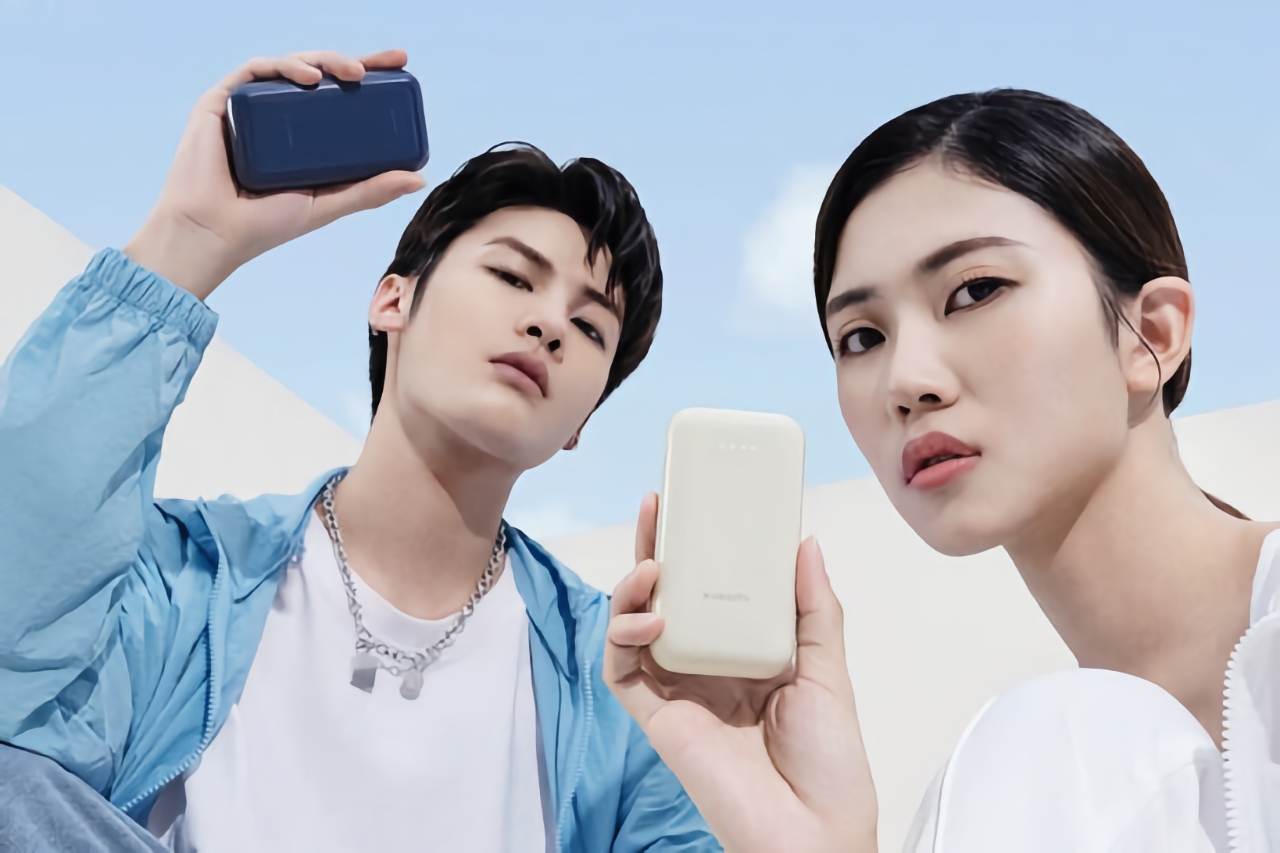 Xiaomi Power Bank Pocket Edition Pro: przenośna bateria 33W z szybkim ładowaniem i dwoma portami za 30$
