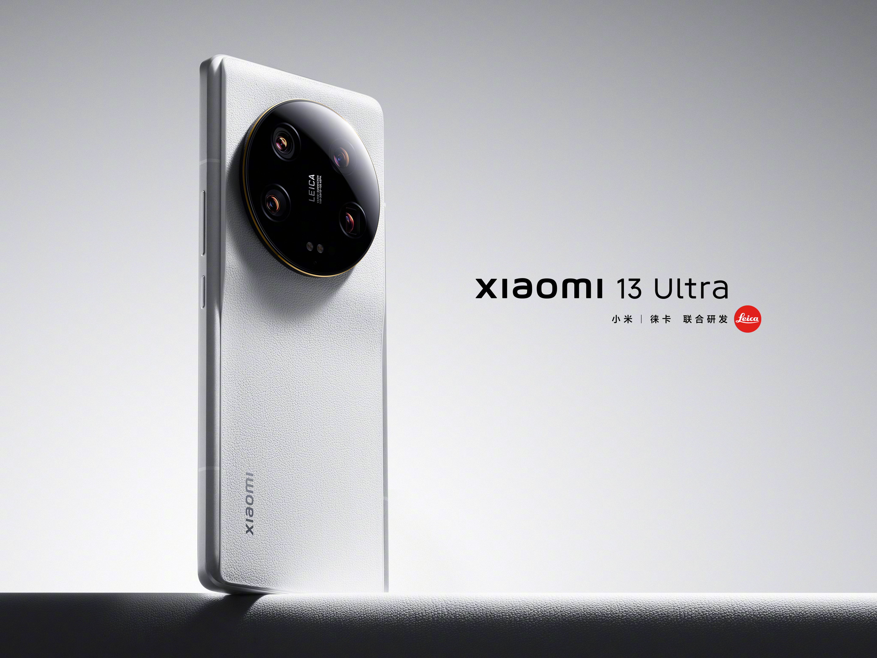Przed premierą: Xiaomi ujawnia, jak będzie wyglądał flagowiec Xiaomi 13 Ultra z gigantycznym aparatem Leica