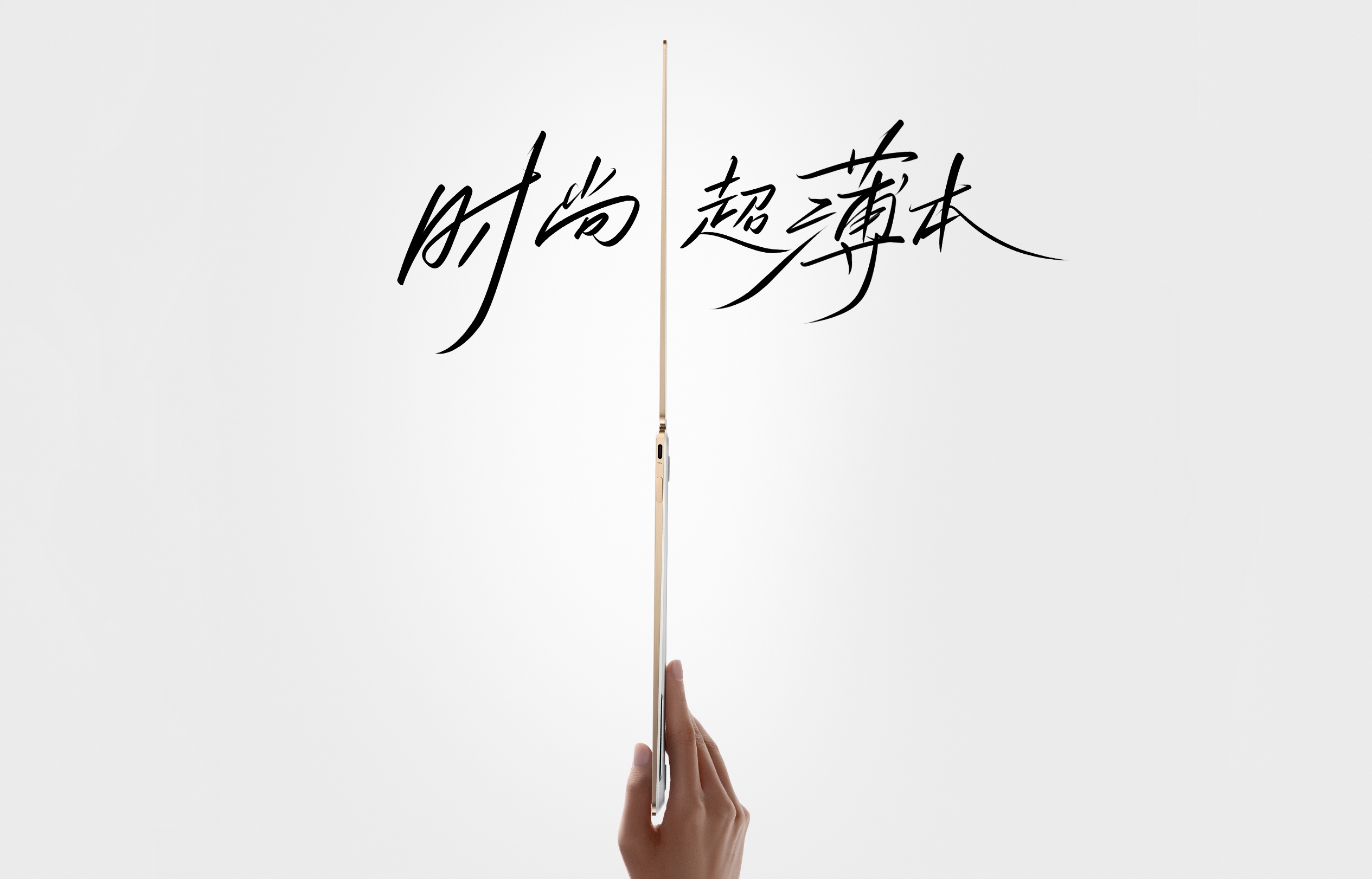 Nie tylko smartfony Redmi Note 12 i nowe telewizory: Xiaomi odsłoni laptopa Xiaomi Book Air 13 27 października
