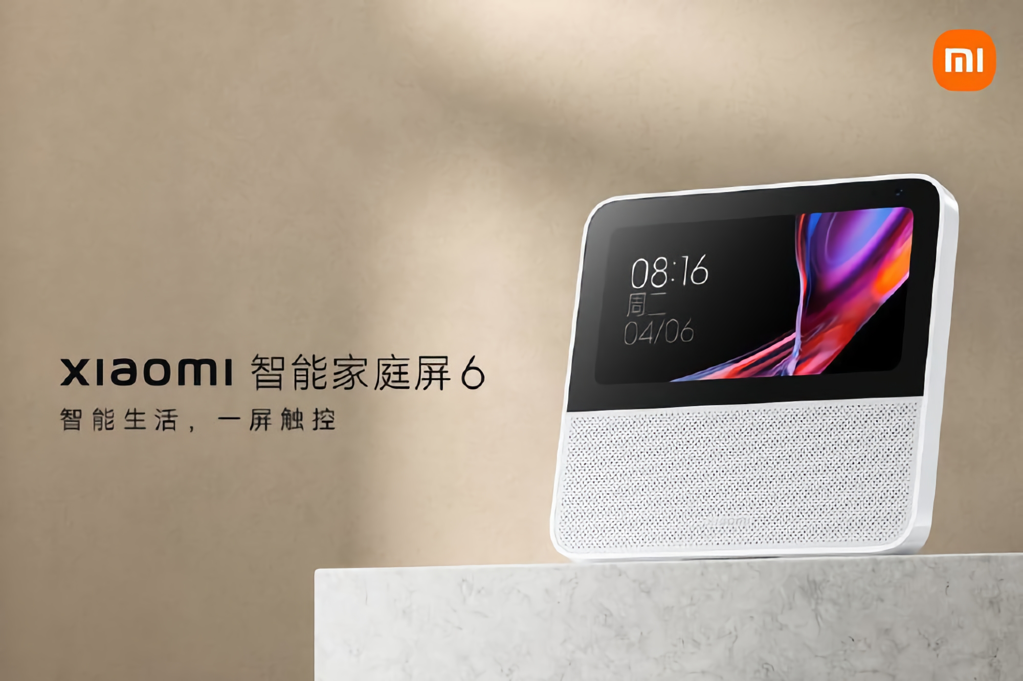 Xiaomi wprowadziło Smart Home Display 6: 6-calowy wyświetlacz, aparat 2 MP i wbudowany asystent głosowy za 52 USD