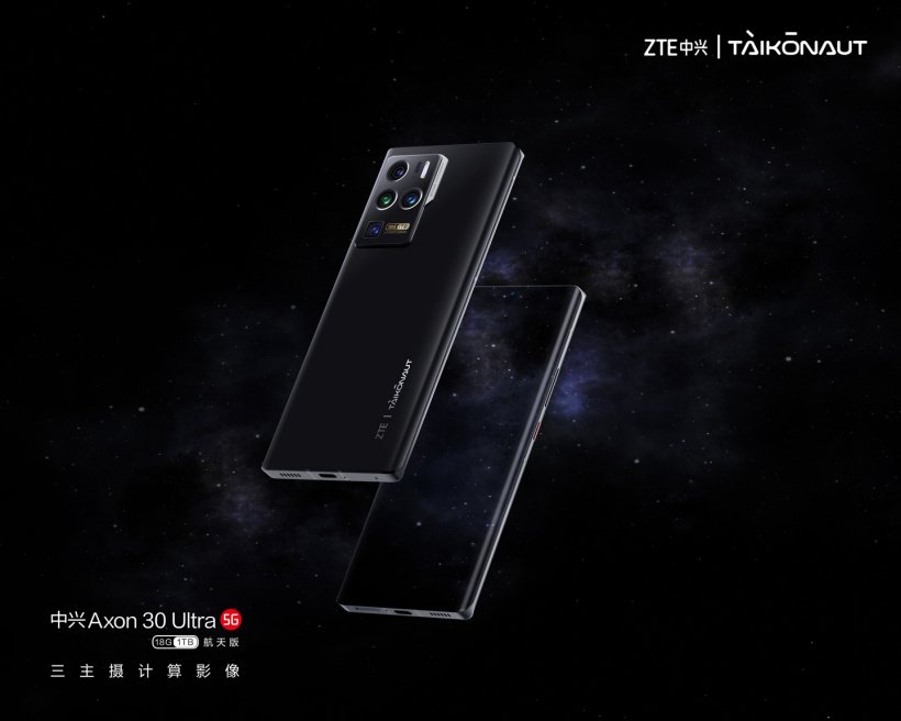 Flagowy ZTE Axon 30 Ultra Space Edition otrzyma technologię Image Fusion: powiemy Ci, co to jest