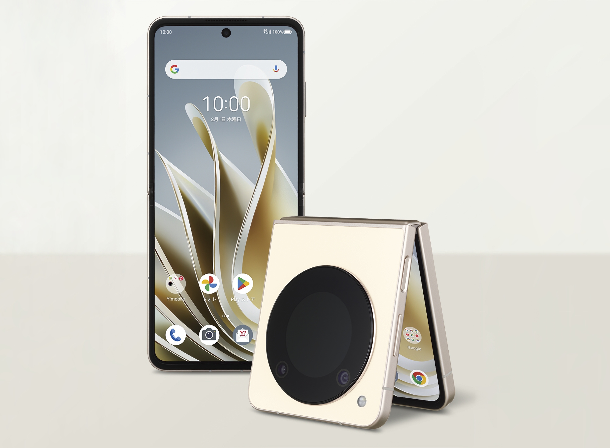 ZTE Libero Flip: składany smartfon z układem Snapdragon 7 Gen 1, aparatem 50 MP i ochroną IP42 za 420 USD