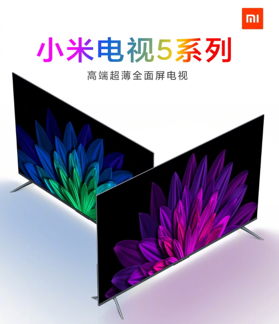 Xiaomi Mi TV 5: seria telewizorów z ekranami OLED / QLED o przekątnej 55, 65, 75 cali, rozdzielczości 4K i cenie od 428 USD