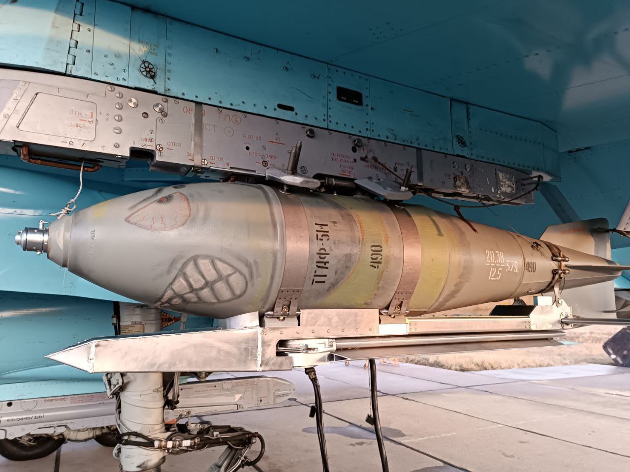 Rosyjskie siły zbrojne po raz pierwszy użyły inteligentnego odpowiednika bomby JDAM-ER, ale skrzydła odpadły podczas lotu