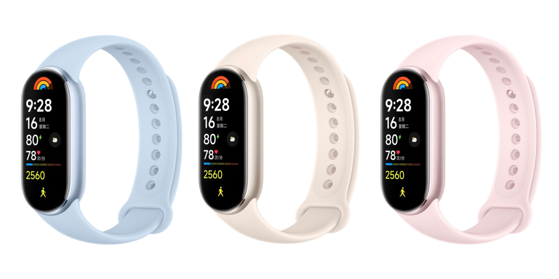 Chińska wersja monitora fitness Xiaomi Smart Band 9 otrzymała nową aktualizację