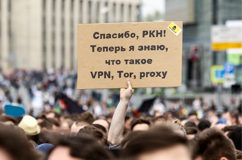 Rosja rozpoczyna blokowanie dużych  VPN
