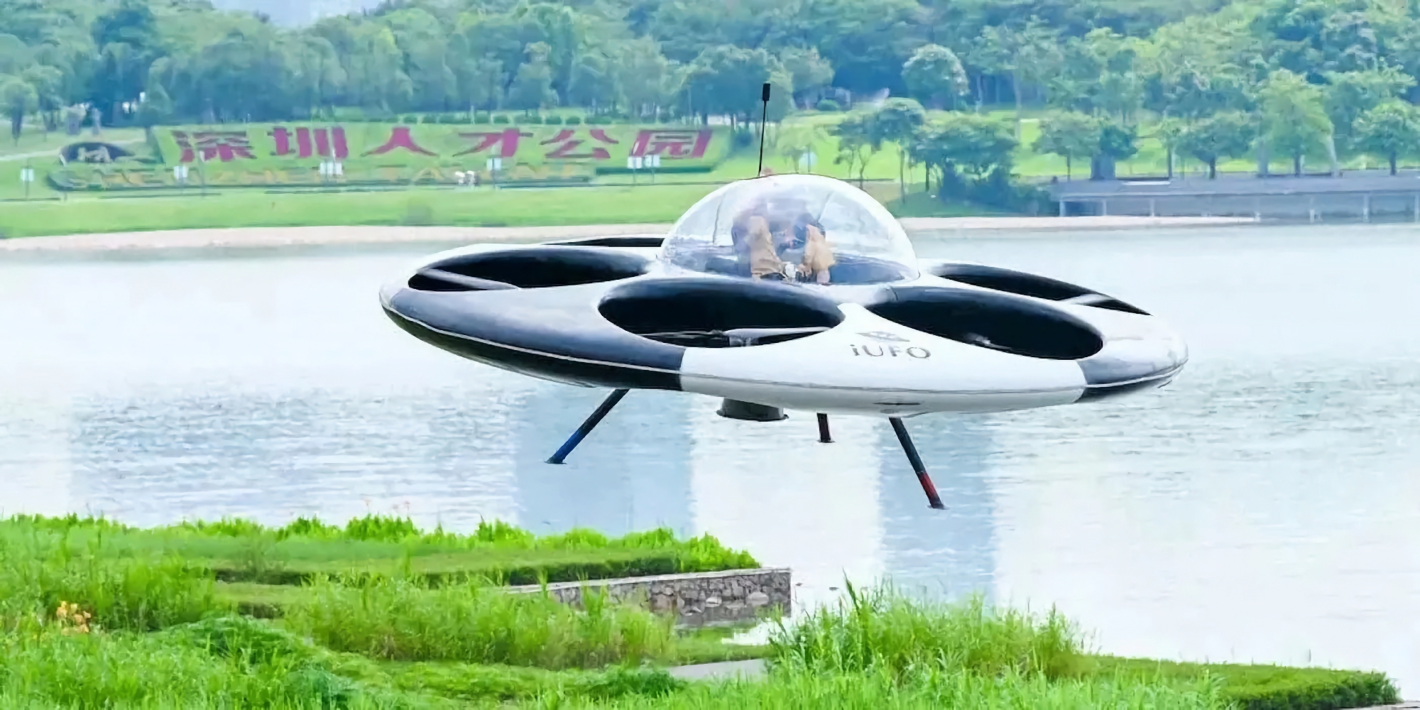 Shenzen UFO Flying Saucer Technology ujawniło drona pasażerskiego w formie latającego spodka