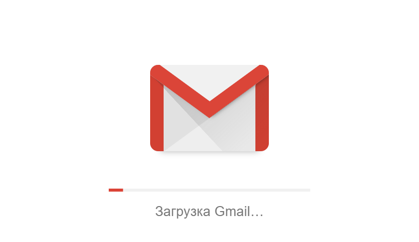 Zaktualizowany Gmail włączono w trybie offline i przypomnienie