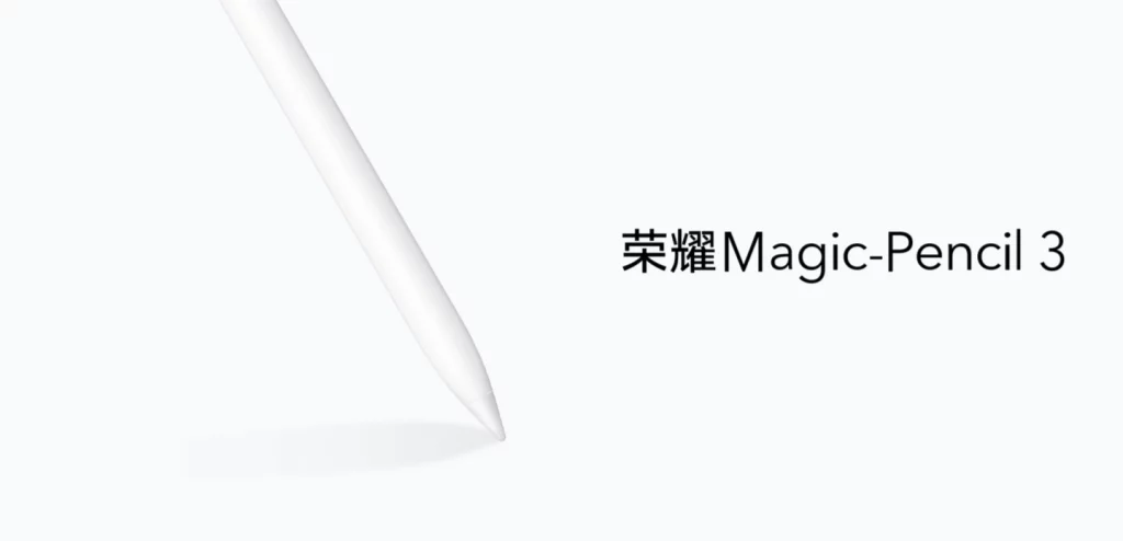 Honor wypuszcza nowy biały rysik Magic Pencil 3 Moon Shadow za 69 USD