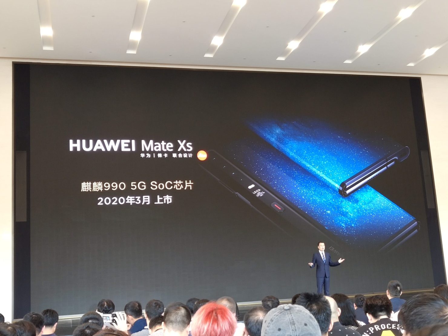 Huawei certyfikował nowy składany smartfon Mate Xs z szybkim ładowaniem na 65W