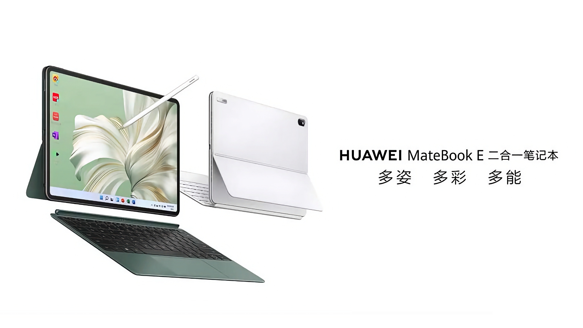 Huawei ujawnia design MateBook E 2023 przed zapowiedzią: urządzenie 2 w 1 z cienkimi ramkami, klawiaturą, rysikiem i Windowsem 11 na pokładzie