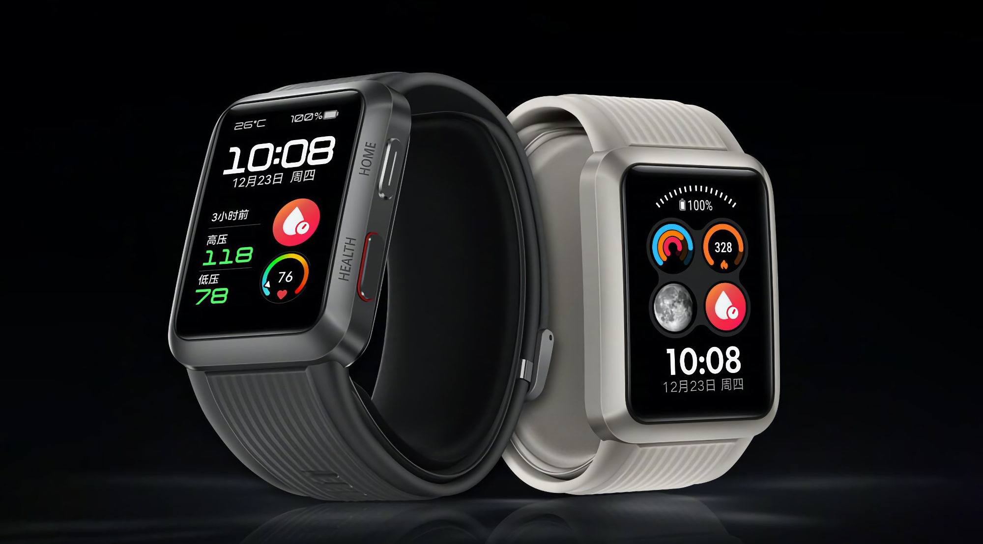 Huawei Watch D z funkcją ciśnienia krwi, czujnikiem EKG i obudową z aluminium lotniczego zaprezentowany w Europie 12 października