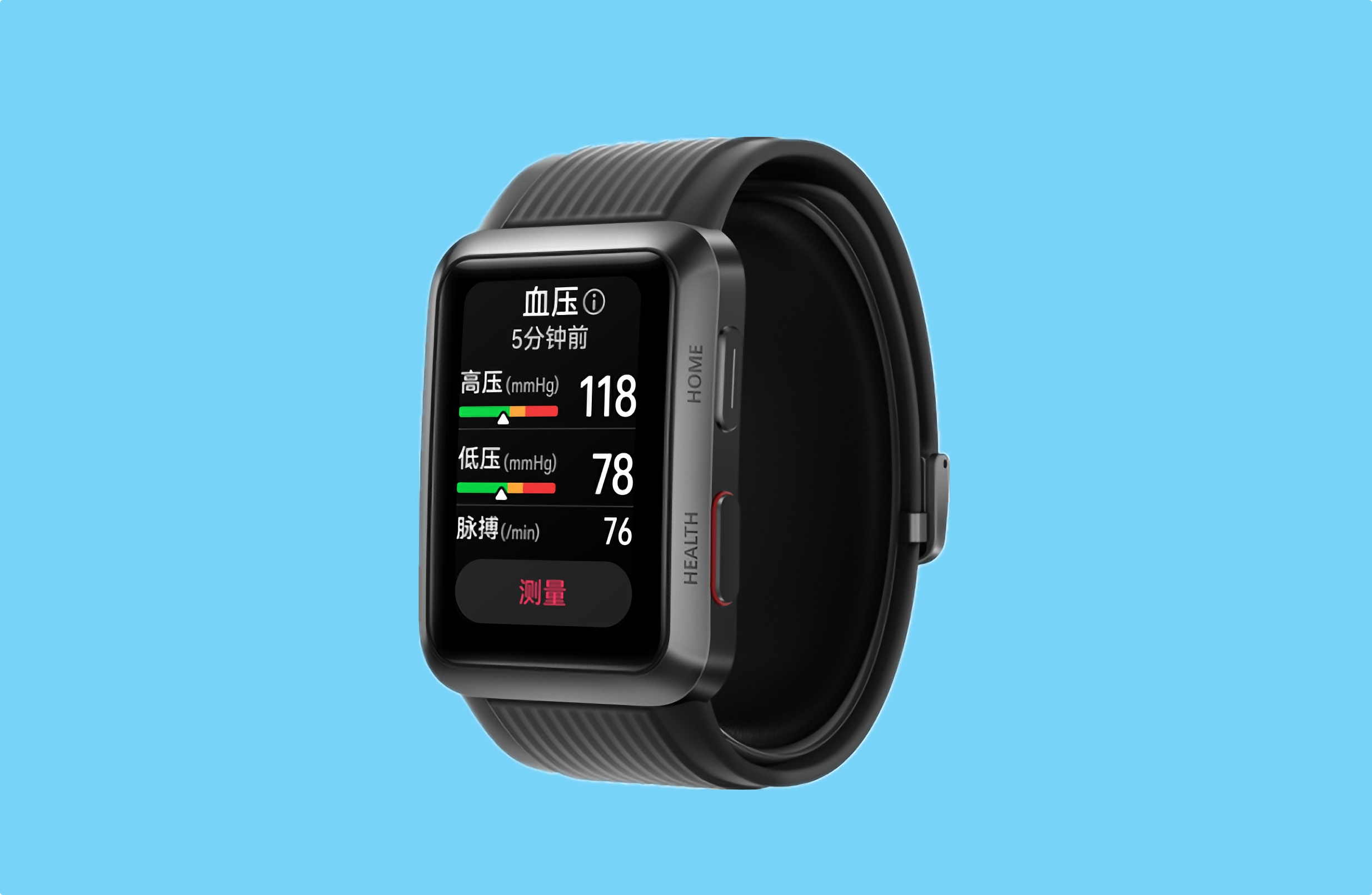Huawei Watch D: smartwatch z pomiarem ciśnienia krwi, czujnikiem EKG i aluminiową obudową klasy lotniczej za 469 USD