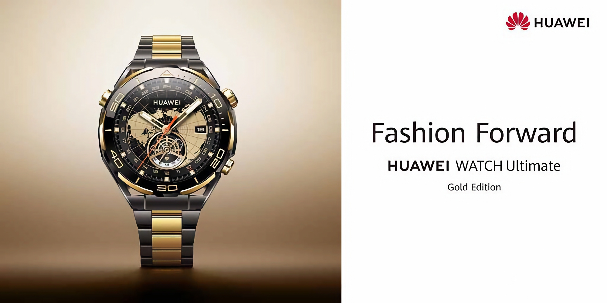 Huawei Watch Ultimate Gold Edition: smartwatch ze złotymi elementami obudowy, szafirowym szkiełkiem i tytanową bransoletą za 2999 euro
