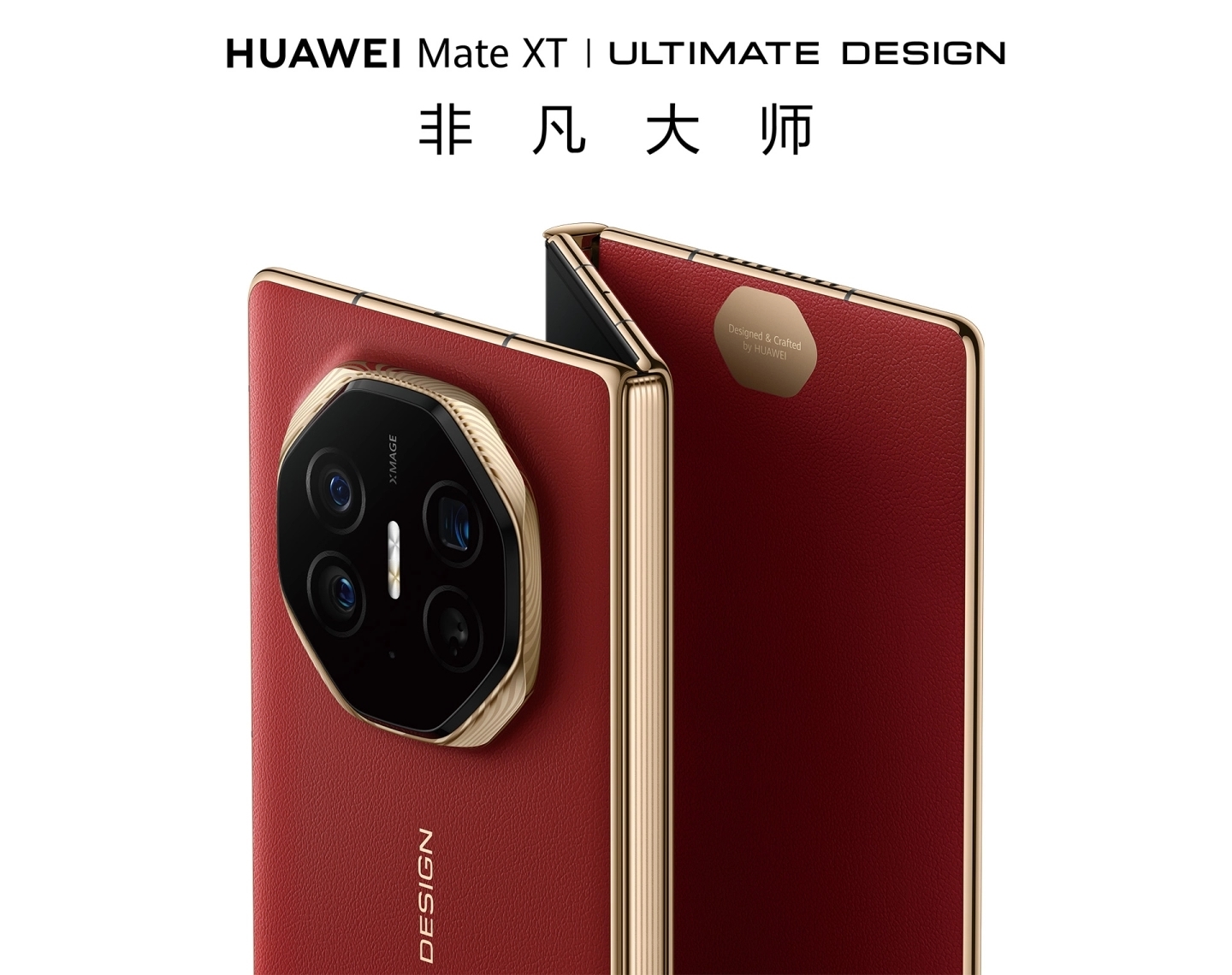 Huawei otworzył już zamówienia przedpremierowe na niezapowiedziany smartfon Mate XT Ultimate Design, który składa się w trzech egzemplarzach