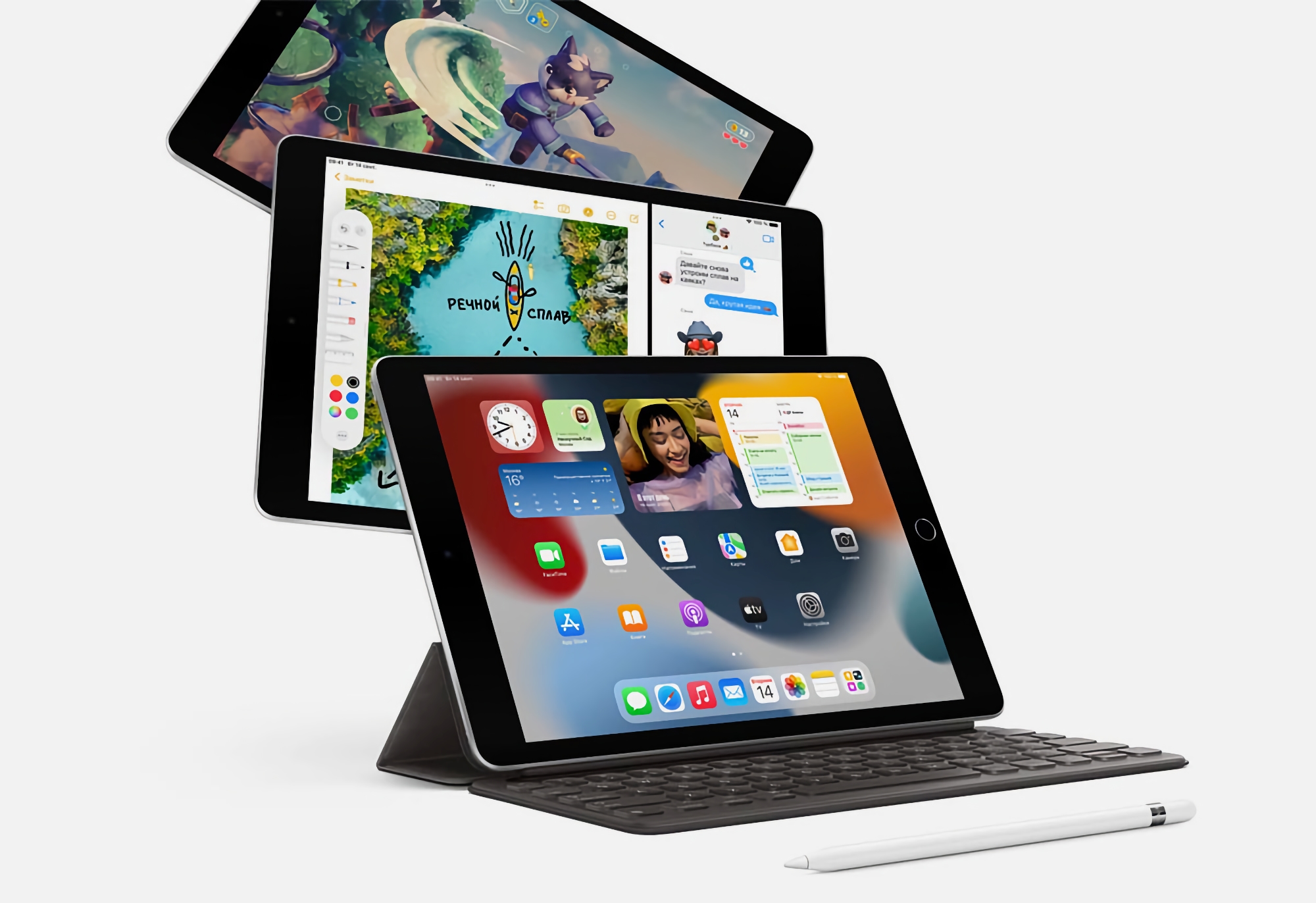 Apple pozostawiło w sprzedaży iPada 9. generacji - urządzenie jest wyceniane od 329 dolarów