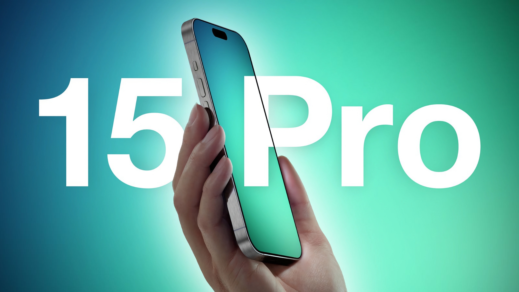 Ceny iPhone'a 15 Pro i iPhone'a 15 Pro Max wzrosną: analityk ujawnia ceny nowych iPhone'ów