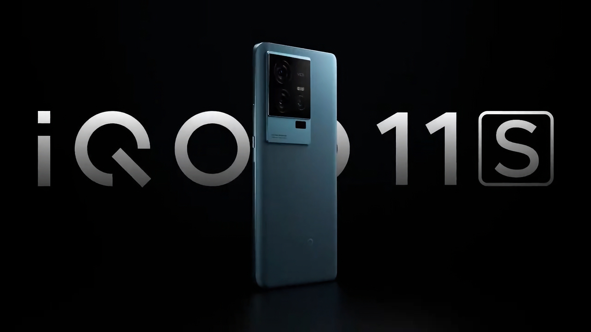 To już oficjalne: vivo zaprezentuje iQOO 11s z układem Snapdragon 8 Gen 2 podczas premiery 4 lipca