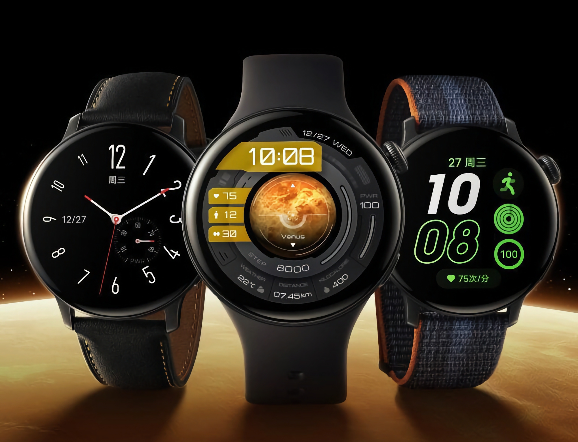 Nie czekając na prezentację: vivo pokazało wysokiej jakości rendery smartwatcha iQOO Watch