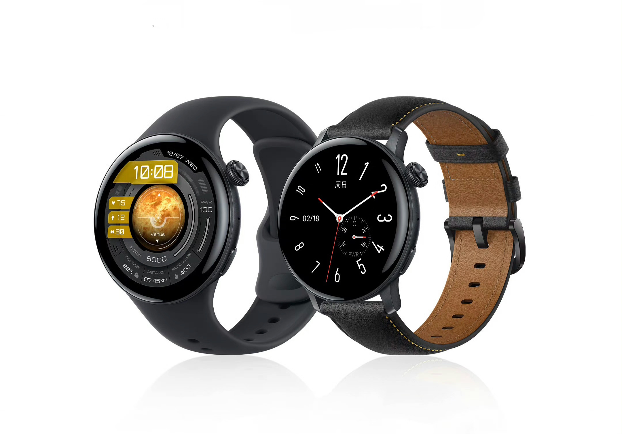 Oto jak będzie wyglądał iQOO Watch: pierwszy smartwatch marki z obsługą eSIM