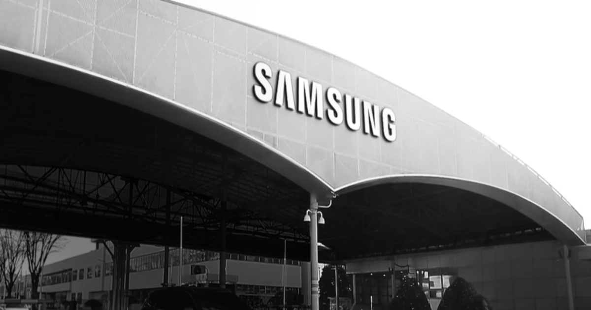 Zysk Samsunga w drugim kwartale wzrósł 13-krotnie, napędzany przez sztuczną inteligencję i branżę chipów