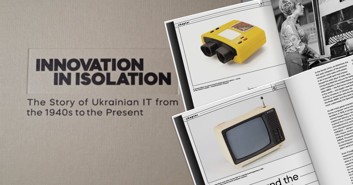 "Innowacje w izolacji: MacPaw prezentuje książkę o dwudziestowiecznych naukowcach, którzy pracowali na Ukrainie pomimo barier materialnych, technicznych i politycznych"