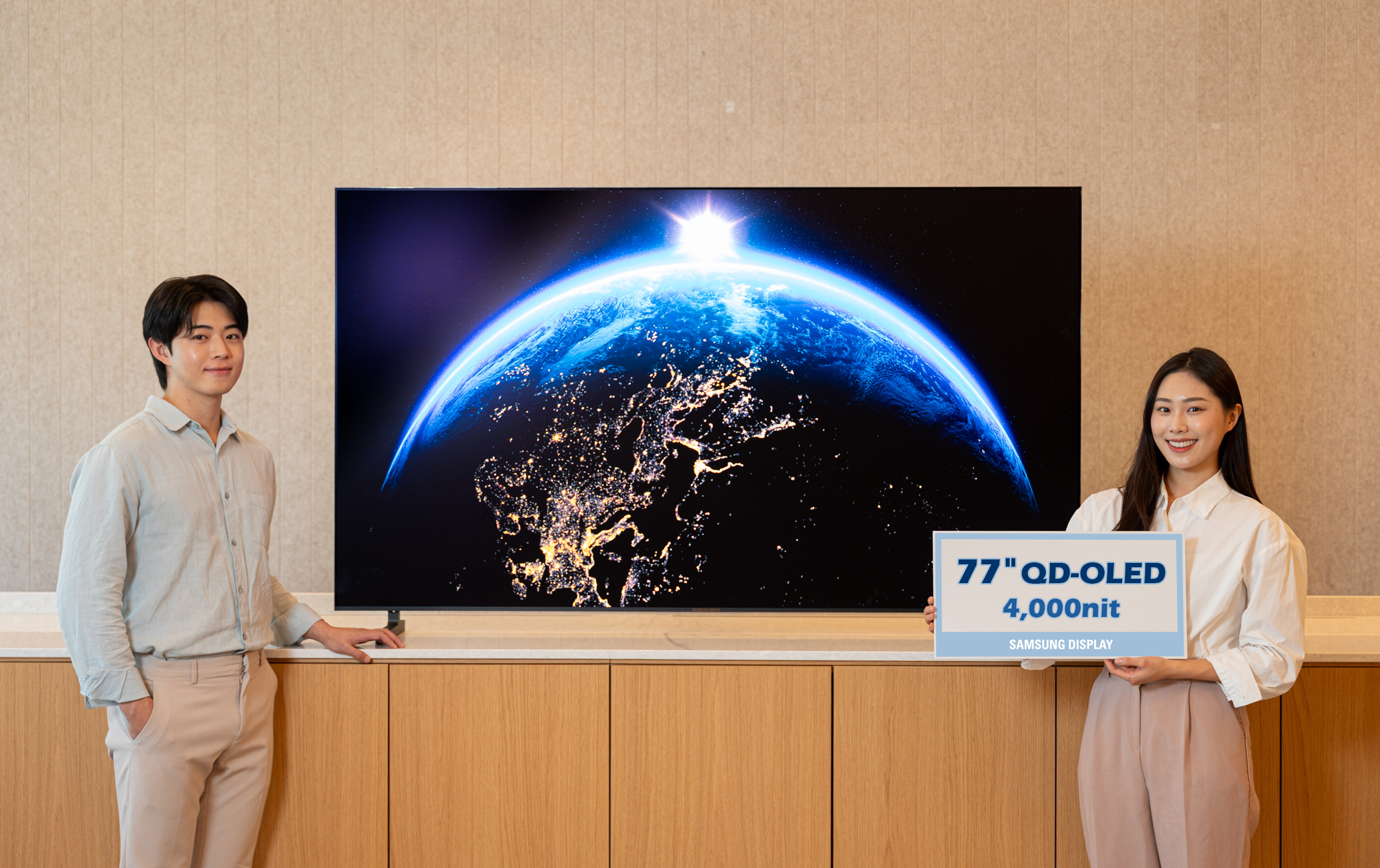 Samsung prezentuje telewizor QD-OLED 2025 o niesamowitej jasności 4000 nitów