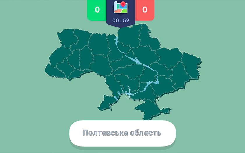 LearnUkraine: Ukrainian stworzyło grę, która sprawdzi, jak dobrze znasz położenie geograficzne regionów i miast Ukrainy