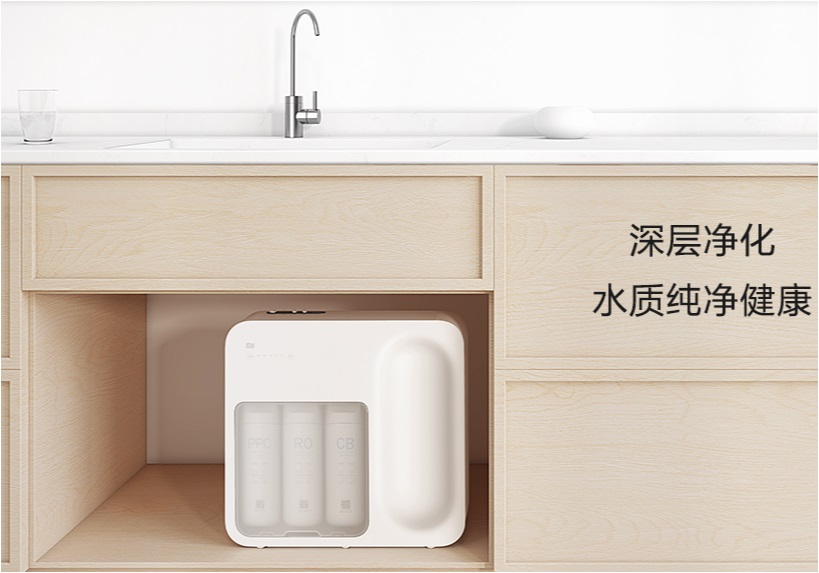 Xiaomi wydała oczyszczacz wody Mi Water Purifier «Lentils»z 4-warstwową filtracją