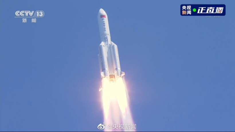 Niekierowana chińska rakieta spadła nad Ocean Indyjski
