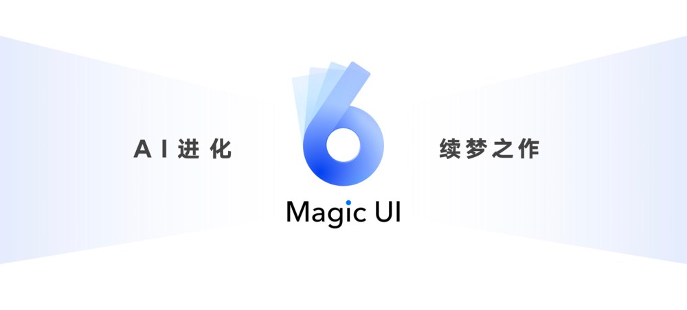 Wprowadzono oprogramowanie układowe Magic UI 6.0