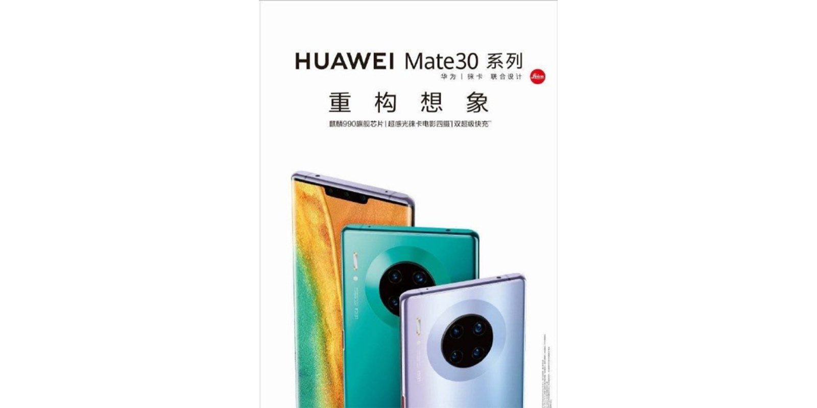 Huawei będzie musiał odłożyć globalne uruchomienie Mate 30 z powodu sankcji USA i Google