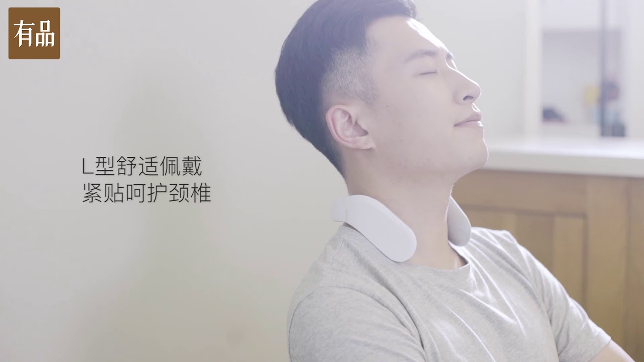 Nowy bestseller Xiaomi - masażer szyi za 35 USD
