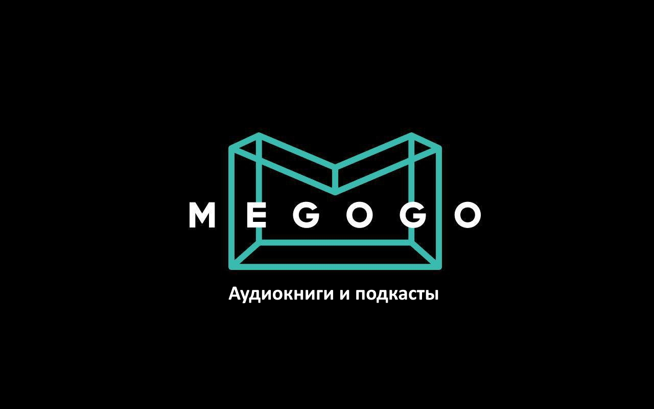 Książki audio i podcasty pojawiły się na MEGOGO (w tym wiele bezpłatnych)
