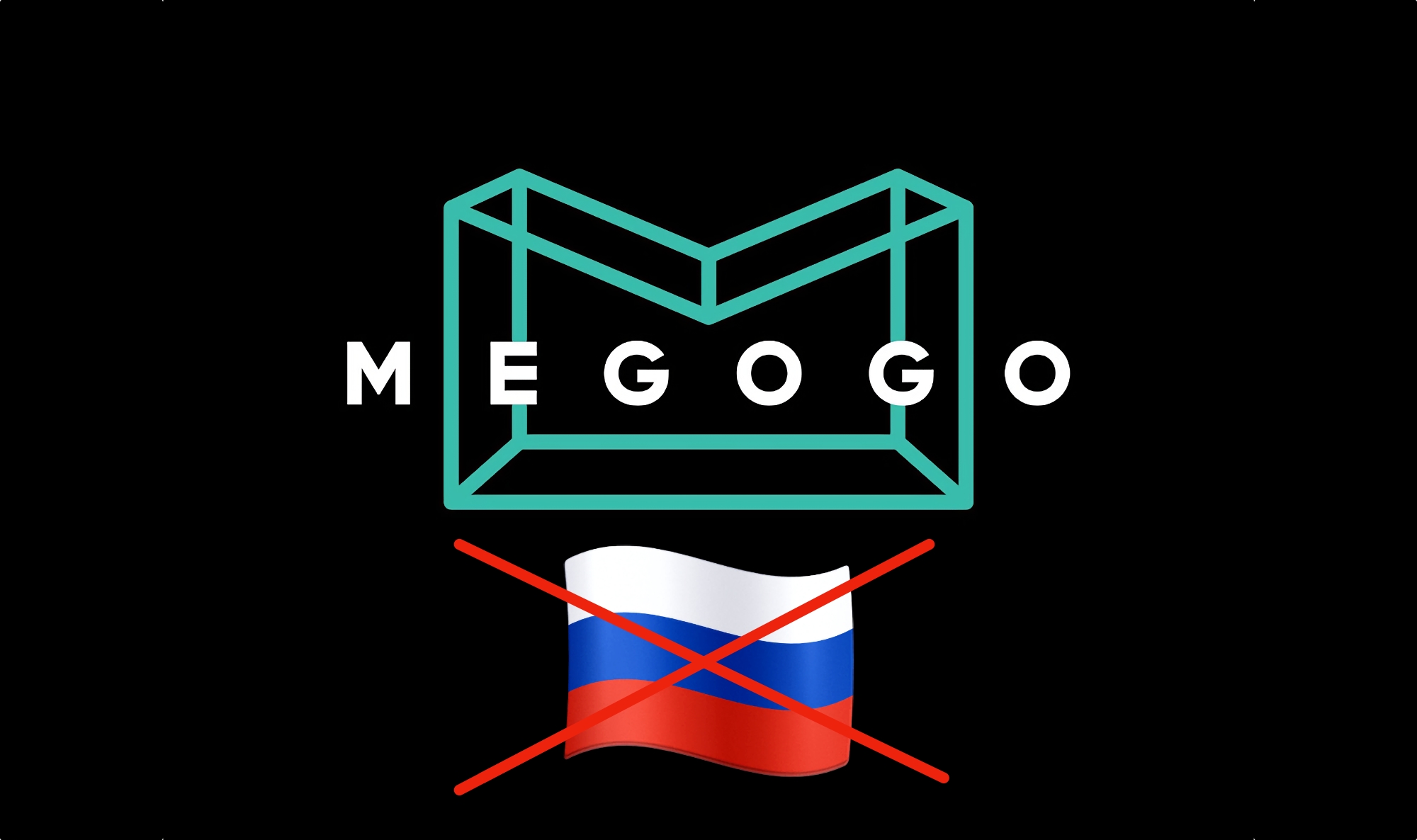 Nigdy więcej rosyjskich treści: Megogo zaktualizował katalog filmów
