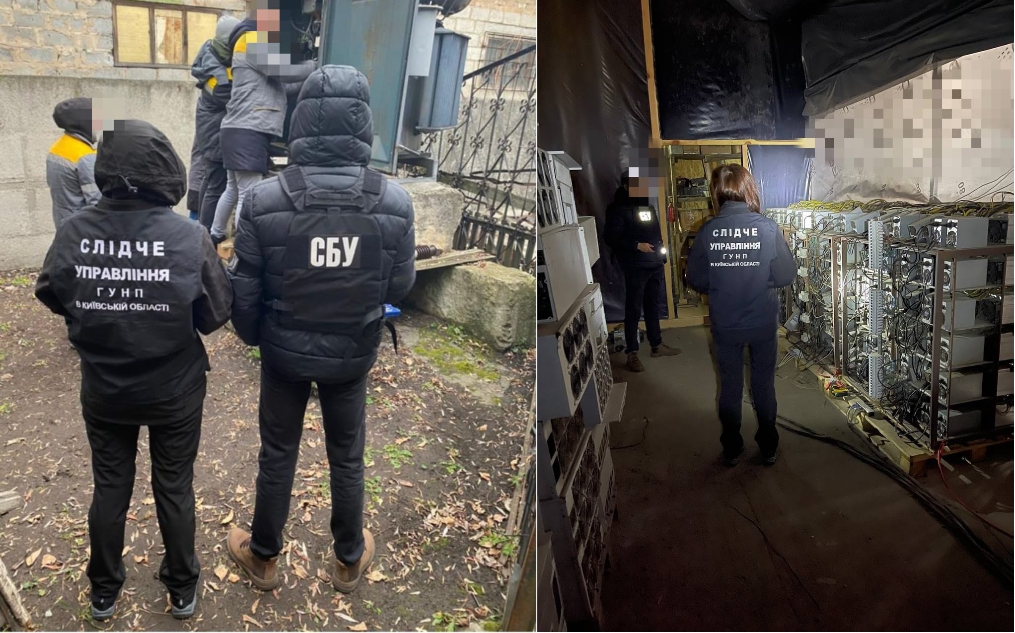 Pod Kijowem odkryto nieoficjalną kryptofarmę - właściciele wyrządzili państwu szkody w wysokości 3 500 000 hrywien