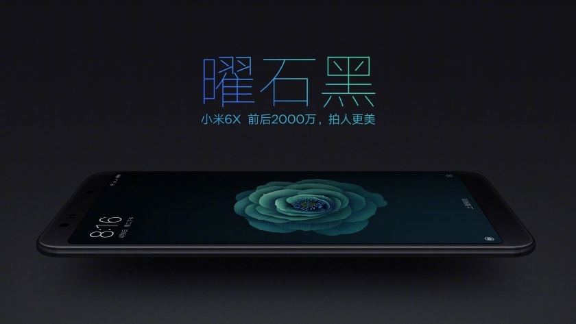 Zdjęcie Xiaomi Mi 6X box potwierdził chip Snapdragon 660 w smartfonie