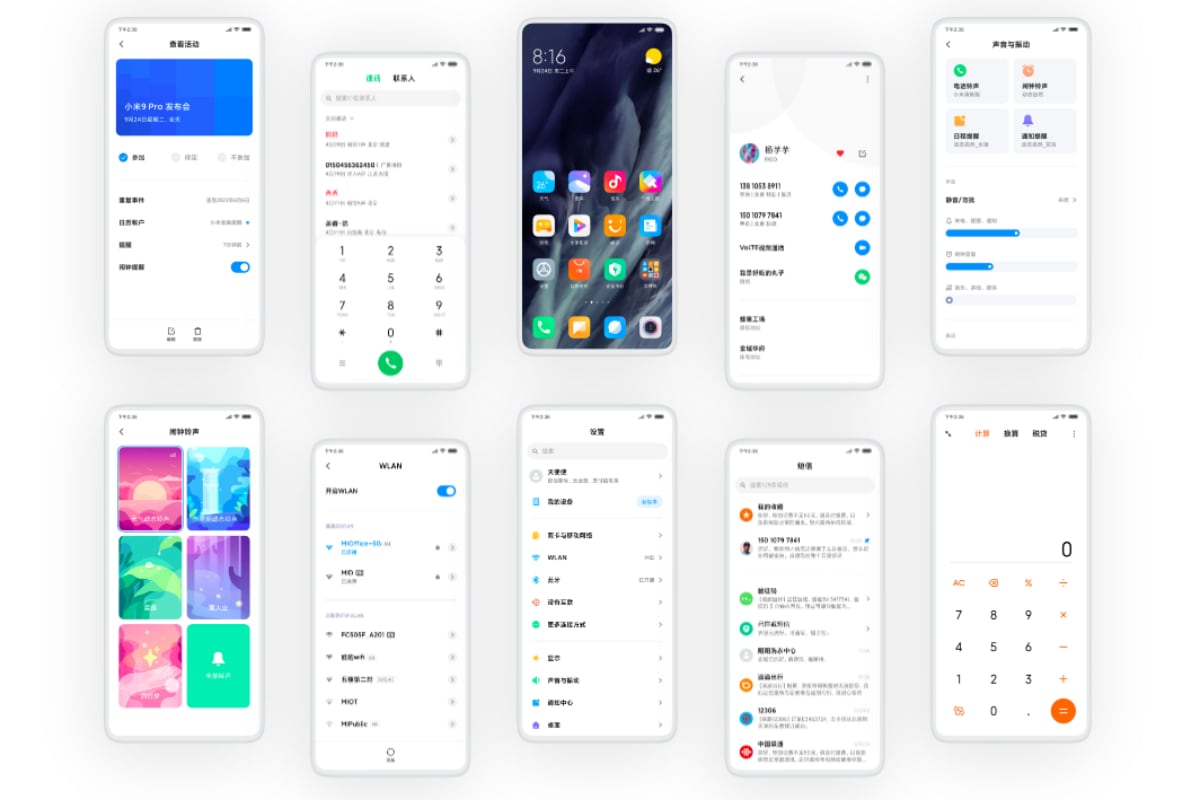 Xiaomi uruchomiło dziś otwartą wersję beta MIUI 11