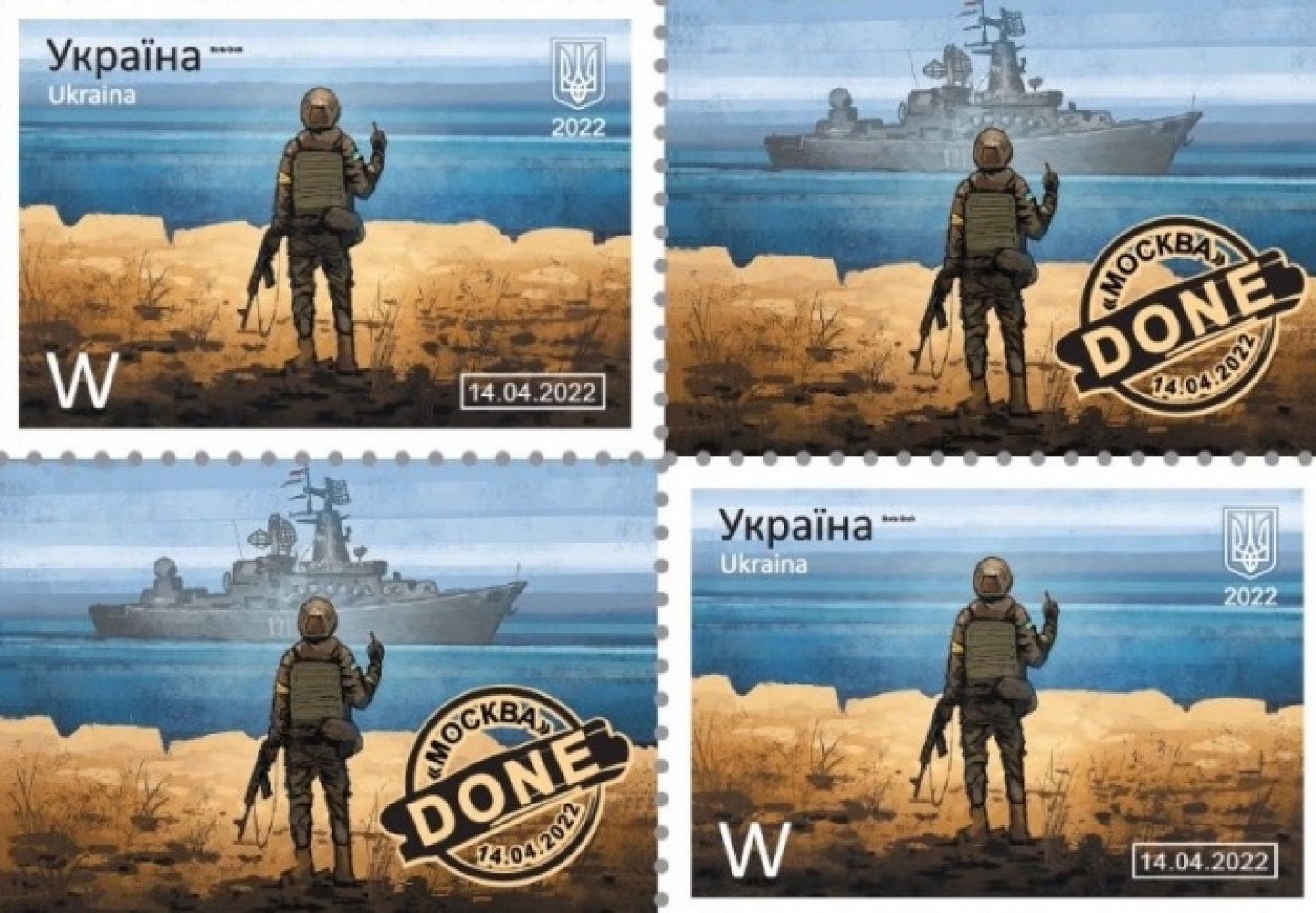 Ukrposhta sprzeda na eBayu 100 tysięcy znaczków „Rosyjski statek wojskowy… WSZYSTKO!”: ile kosztują