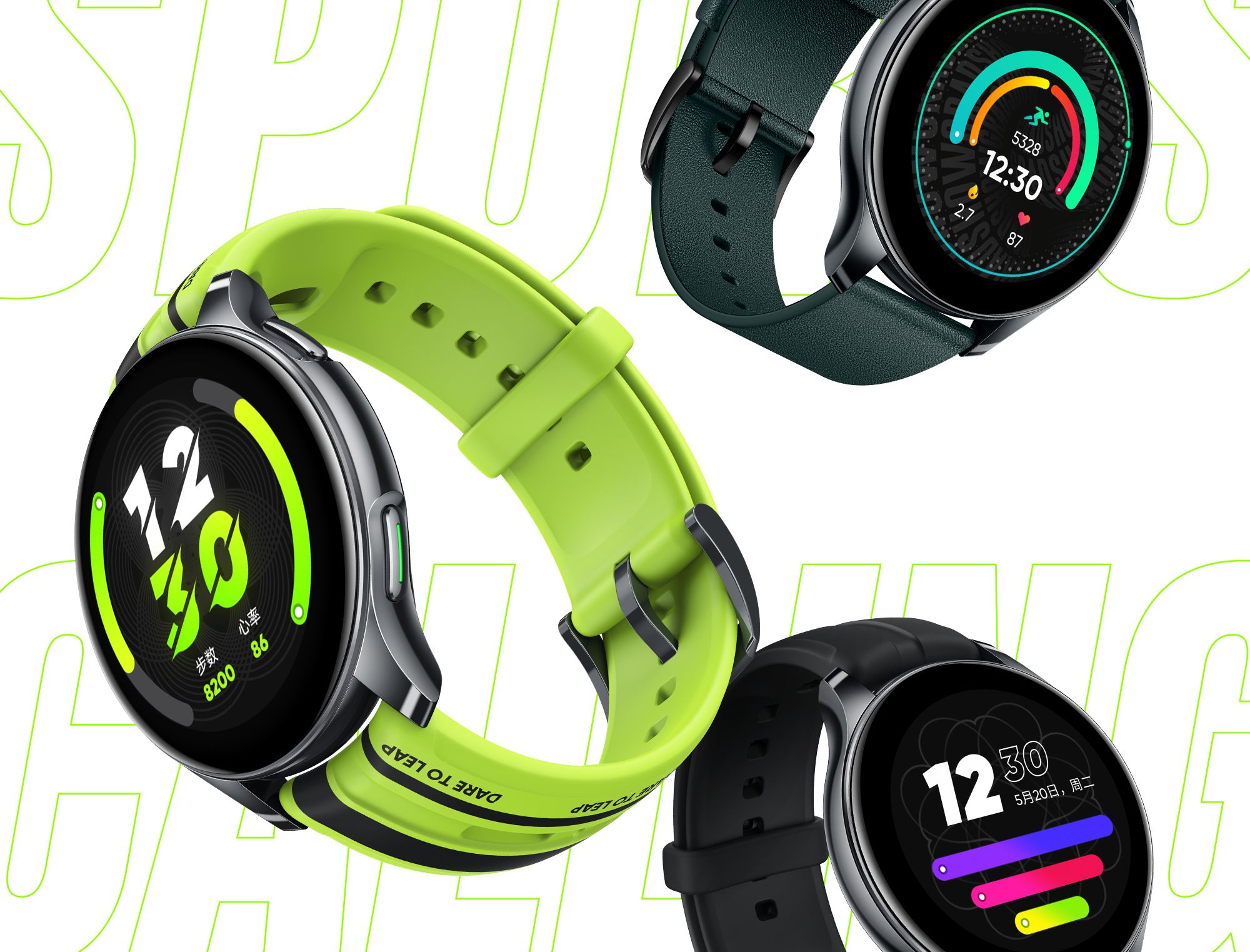 Inteligentny zegarek Realme Watch T1 z wyświetlaczem AMOLED, czujnikiem SpO2 i autonomią do 7 dni zostanie wydany poza Chinami