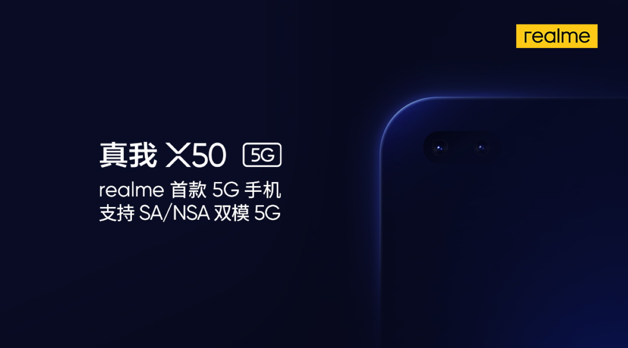 Rival Redmi K30, Huawei Nova 6 i Honor V30: Realme przygotowuje się również do wydania smartfona 5G