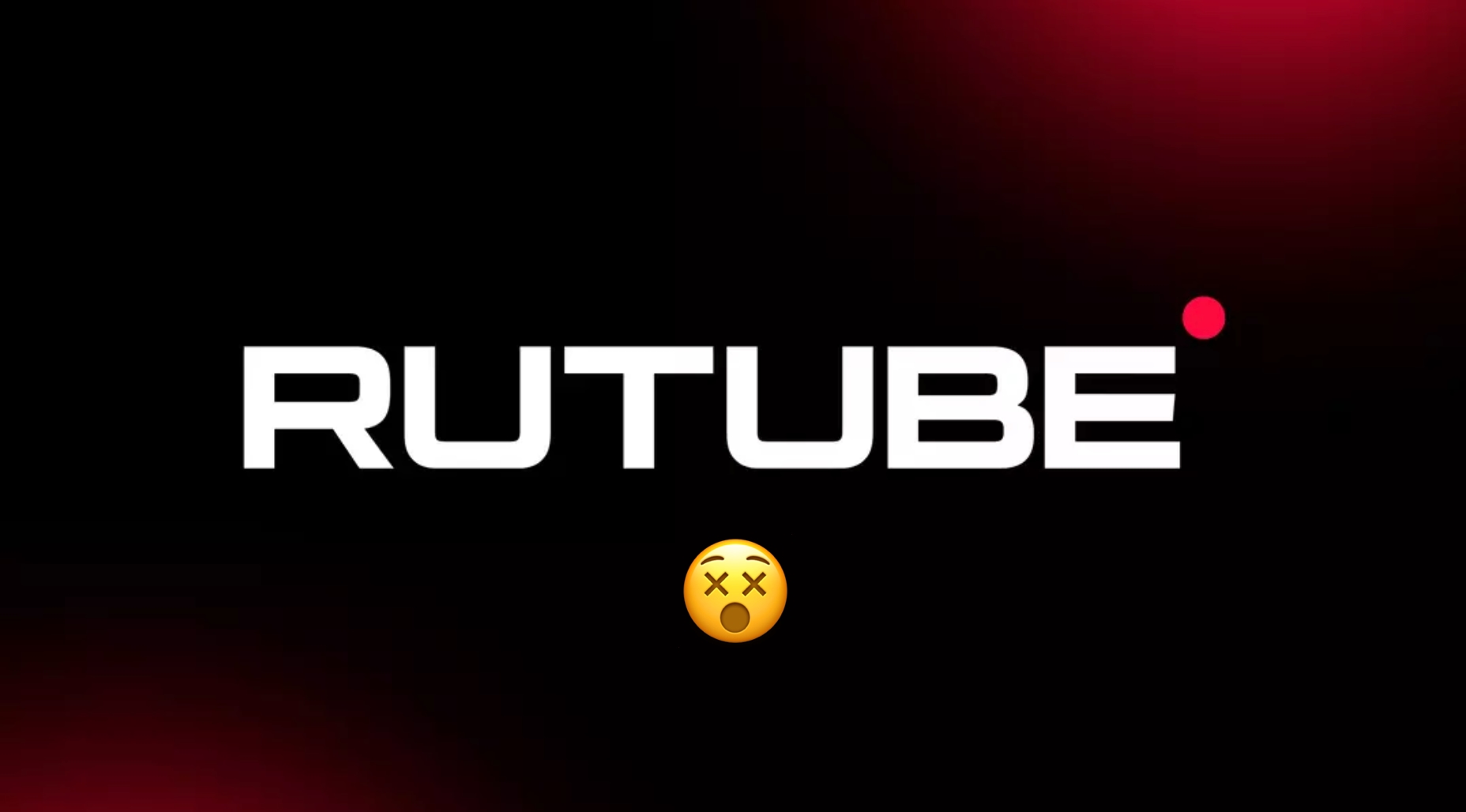 Źródło: hakerzy usunęli witrynę rosyjskiego wideo hostującego RuTube