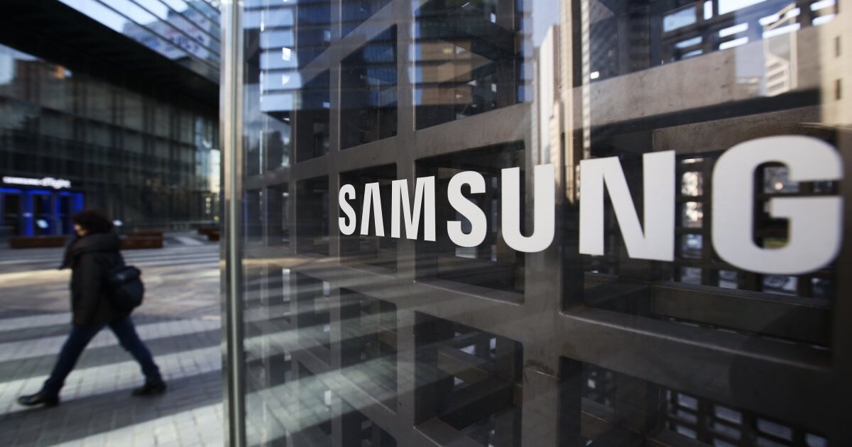 Samsung otrzyma 6,4 mld USD od władz USA na produkcję chipów 
