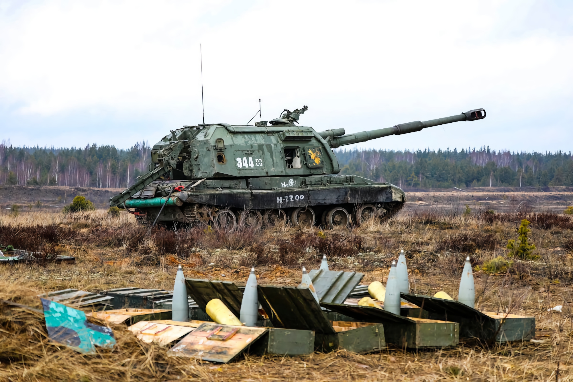 Ukraińska armia przejmuje 129 sztuk rosyjskiego sprzętu o wartości 104 000 000 dolarów podczas kontrataku w obwodzie charkowskim